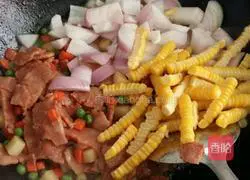 Illustration of how to make bacon fried rice 2