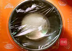 Illustration of how to make steamed buns with mutton and radish stuffing 2