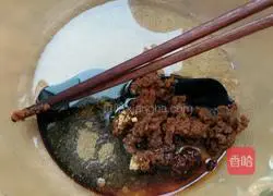 Illustration of how to make mutton and carrot stuffed dumplings 2