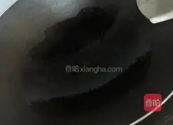 Illustration of how to make fried egg steamed buns 4