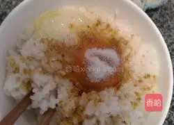 Lazy Curry Egg Fried Rice Recipe Illustration 2