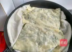 Illustration of how to make distilled chive cake 8