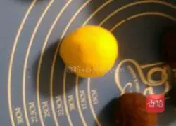 Pumpkin Illustration of how to make cake 6