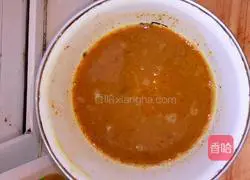 Illustration of how to make curry golden steamed buns 2