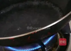 Illustration of how to make fried glutinous rice balls 2