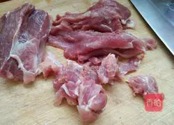 Illustration of how to make red meat dumplings 2