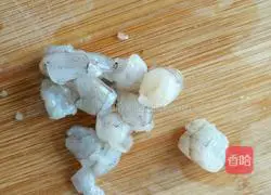 Illustration of how to make egg, shrimp, ham and fried rice 1