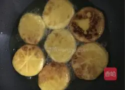 Illustration of how to make fried pumpkin cake 10