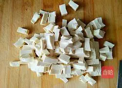 Illustration of how to make tofu dumplings 3