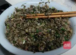 Illustration of how to make steamed buns stuffed with dried vegetables and pork 4