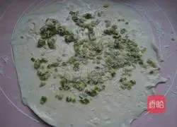 Scallion pancakes Illustration of how to do it 6