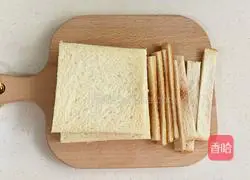 Chocolate banana sandwich recipe 2