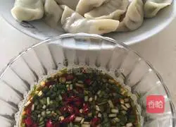 [Dumpling] Recipe 5