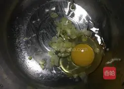 Illustration of how to make vegetable pancakes 5