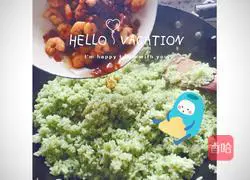 Illustration of how to make green vegetable and shrimp fried rice 5