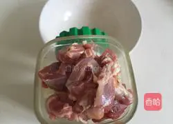 Illustration of how to make mutton and mushroom stuffed buns 6