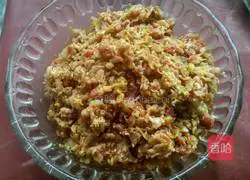 Illustration of how to make mutton and pickled cabbage dumplings 2