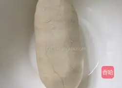 Pork and chive dumplings recipe 4