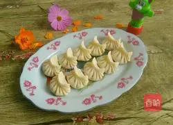 Illustration of how to make mushroom, carrot and pork dumplings 11