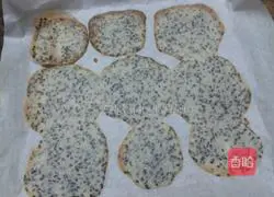 Sesame pancake recipe 6 