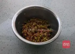 Illustration of how to make eggplant buns 8