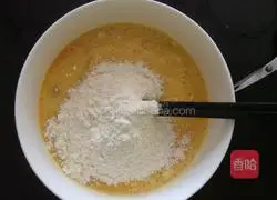 Illustration of how to make leek and egg dumplings 5