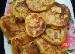 Persimmon Cake Recipe Illustration 5