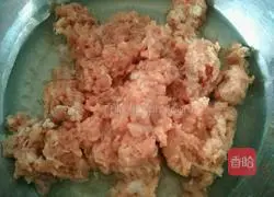 Pork cowpeas Illustration of how to make stuffed dumplings 4