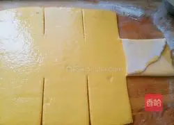 Illustration of how to make steamed thousand-layer pumpkin cake 13