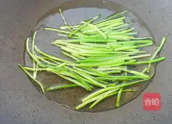 Illustration of how to make scallion oil cold noodles 2
