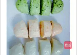 Illustration of how to make vegetable fancy steamed buns 4