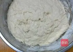 Illustration of how to make love steamed buns 4