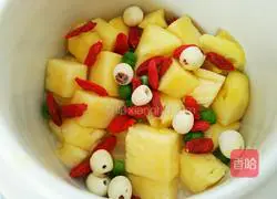 Colorful pineapple rice recipe illustration 7