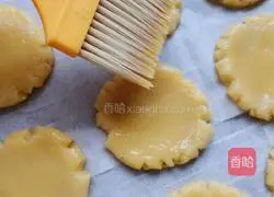 Illustration of how to make cashew shortbread 9