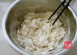 Illustration of how to make cabbage vegetable buns 3