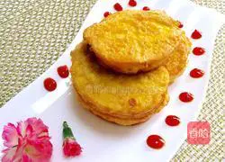 Golden Steamed Buns Illustration of how to make slices 6