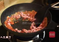 Korean spicy cabbage fried rice recipe 11