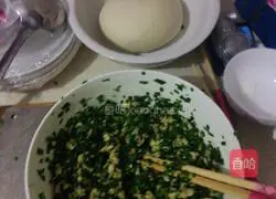 Illustration of how to make leek and egg dumplings 2