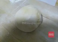 Illustration of how to make pumpkin dough sugar cake 1