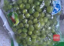 Assorted Fried Rice Recipe Illustration 2