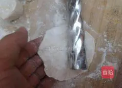 Kung Fu Steamed Bun Recipe 9