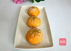 Illustration of how to make sugar-free roasted pumpkin cake 10