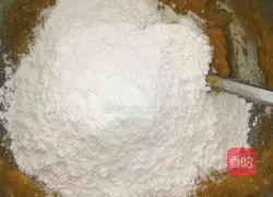 Illustration of how to make fried pumpkin cake 3