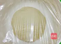 Illustration of how to make carrot meat buns 5