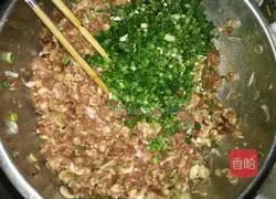 Pork and leek buns recipe 4