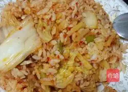 Illustration of how to make kimchi fried rice 6