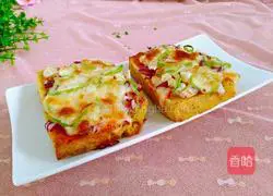 Cheese Baked Steamed Buns Recipe Illustration 10