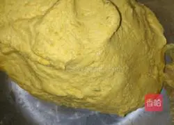 Illustration of how to make steamed pumpkin cake 5