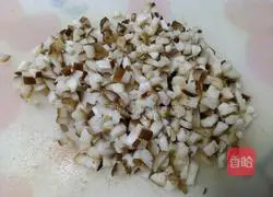 Illustration of how to make minced pork and ham fried rice 1