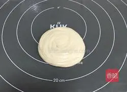 Illustration of how to make Pansi Cake 11